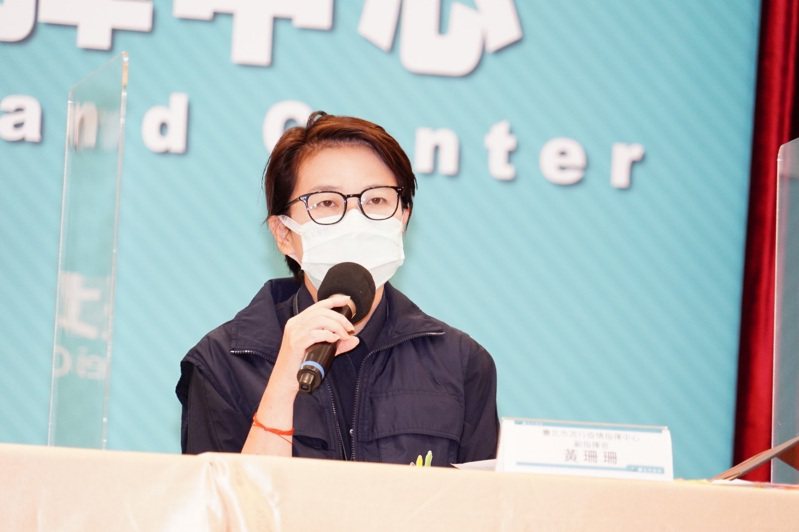 台北市副市長黃珊珊表示，9月7日起將開放里民和區民活動中心。圖／聯合報系資料照