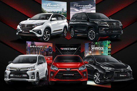 Toyota GR運動車型漸受歡迎！印尼市場一次推5款任君挑選