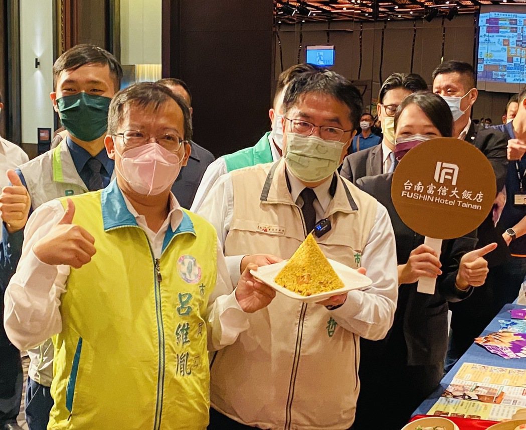 今年台南市政府推出新一版「台南好康券」，提供食、宿、遊、購、行超過500種優惠。...