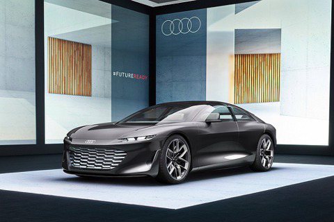 未來豪華轎跑新基準！Audi grandsphere概念車全球首發