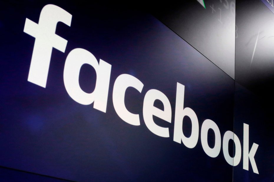 486團購網執行長「486先生」陳延昶今天發文表示，個人臉書帳號遭臉書停權30天，無法發布貼文或留言。 美聯社