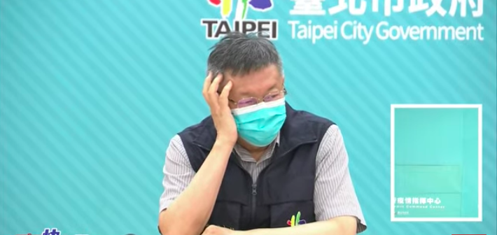 台北市長柯文哲今天也宣布，台北市加嚴陪病、探病規定，醫院除非有絕對必要，如病危、病重等，其他就不要探病，並且陪病限制一人，而且不要換人。圖／引用直播