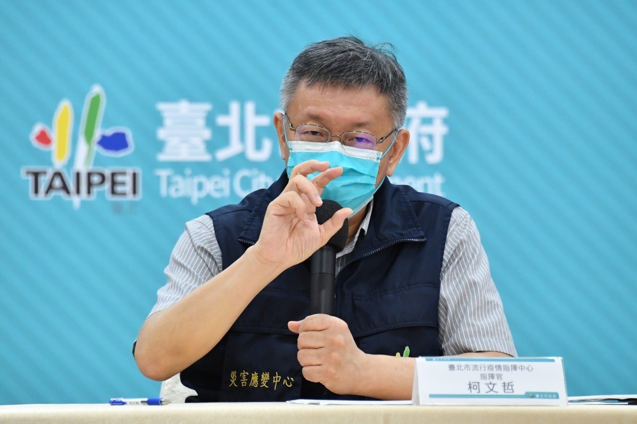 台北市長柯文哲表示，快篩後還要PCR確認，北市幾萬個教師無法要求每周做一次快篩。圖／北市府提供