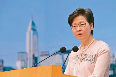 香港特區行政長官林鄭月娥昨（7）日宣布推出「來港易」計畫。 中通社