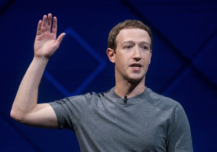 臉書創辦人兼執行長祖克柏11日將赴美國國會作證。（美聯社） 美聯社