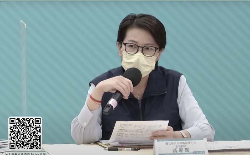 台北市副市長黃珊珊表示，這起孕婦居隔期滿前拒絕採檢案子就是標準假訊息。圖／截自柯文哲YouTube