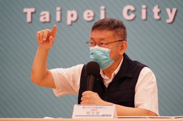 台北市長柯文哲今天表示，這個疫情看起來，短期不會結束。病死是一個疾病，餓死也是一個疾病。圖／北市府提供