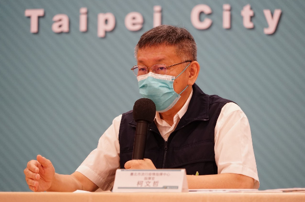 Delta病毒侵入社區，有專家提出應該區域四級封城，台北市長柯文哲說，若這個也怕，那個也怕，那乾脆在家打坐就好，不要出門。圖／北市府提供