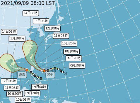 璨樹和康森颱風上午8時路徑潛勢預報。圖／氣象局提供