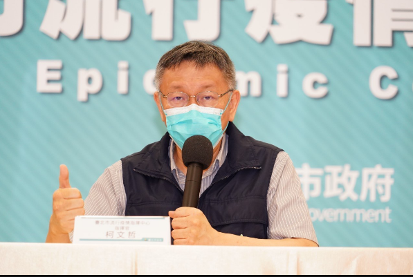 台北市長柯文哲今天表示，只測抗體免疫無法代表全部的免疫力，不過高端最大的問題，還是沒有做完整第三期臨床試驗，到底總免疫力是多少？不知道。圖／北市府提供