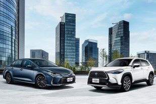 Toyota車價確定調漲了 和泰汽車公布明年售價