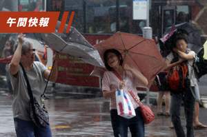 強颱璨樹逼近台灣，中央氣象局預計傍晚發布陸上颱風警報。天氣風險公司總經理彭啟明說，周日較有可能放颱風假，整個東半部都有機會。示意圖。圖／聯合報系資料照片