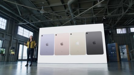 蘋果推出全新的iPad mini，有四種顏色可以選擇。 翻攝網路