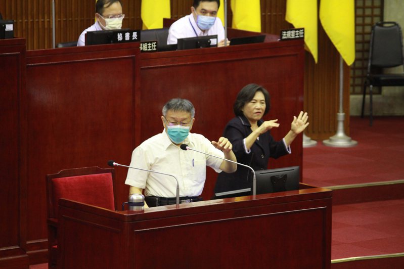 台北市長柯文哲下午赴市議會進行施政報告。記者楊正海／攝影