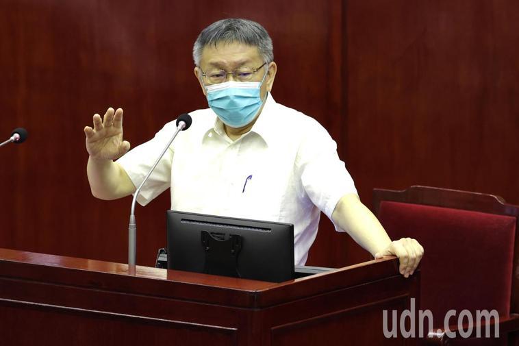 台北市長柯文哲日前拋出，要編列28億預算買第三劑疫苗；針對第三劑疫苗要買哪個廠牌...
