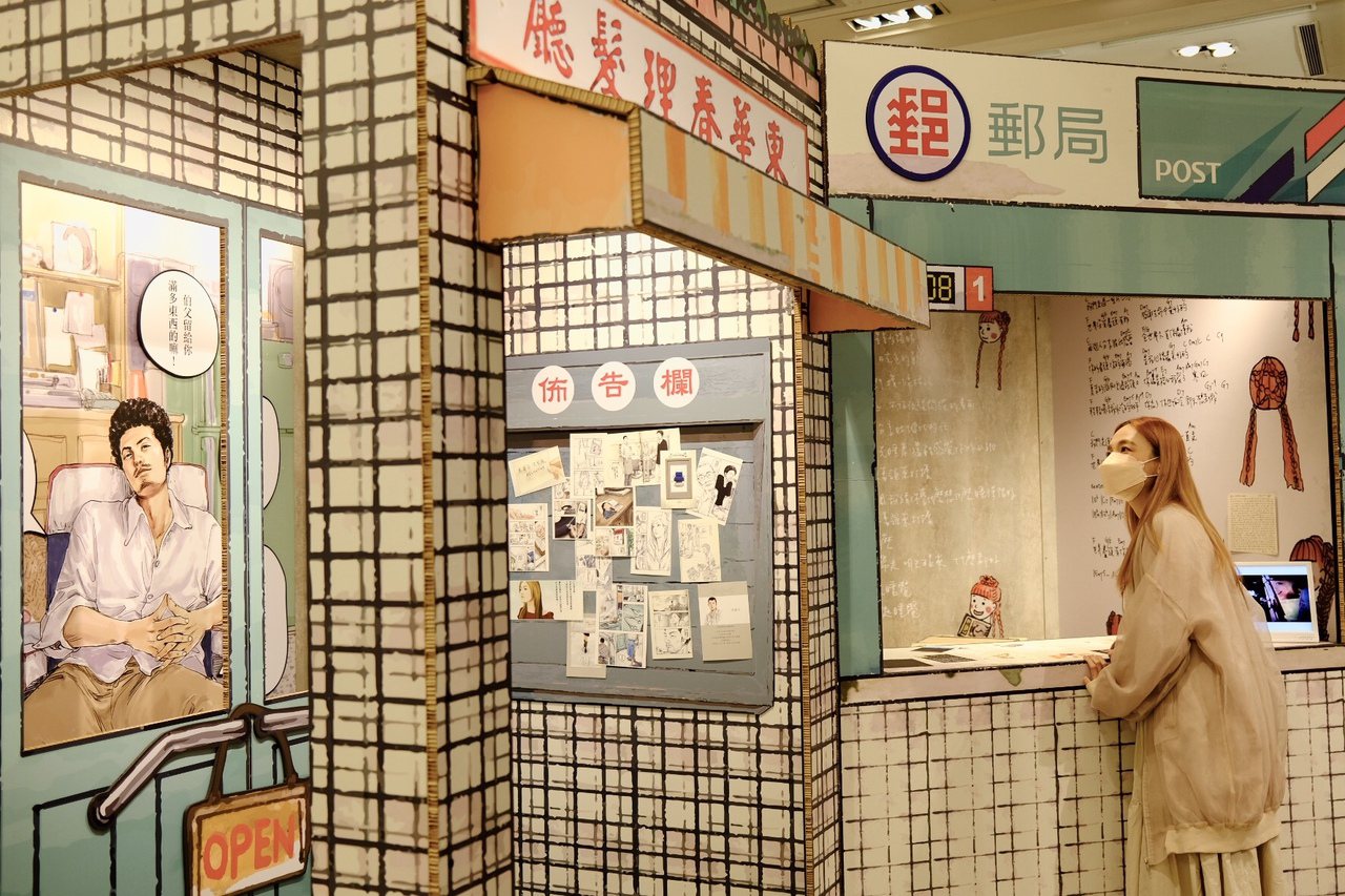 漫畫家阮光民創作的《東華春理髮廳》造景。記者江佩君／攝影