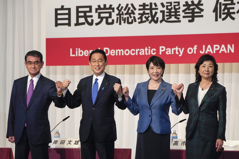 日本自民黨17日公告4名總裁（黨主席）候選人。左起河野太郎、岸田文雄、高市草苗、野田聖子。美聯社