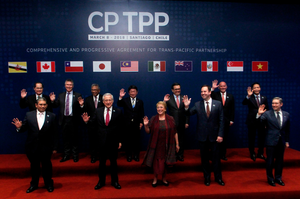 美國退出TPP後，其餘11個成員國宣布改名CPTPP，2018年3月8日完成新的協定簽署（圖）。法新社