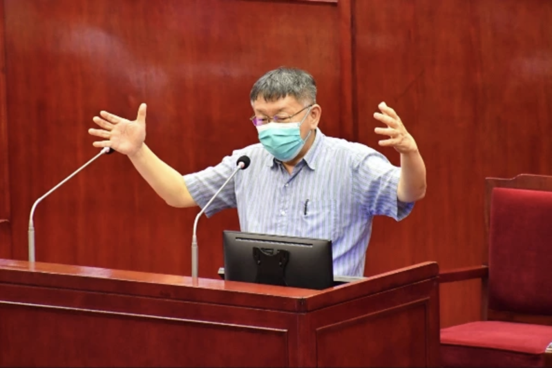 台北市長柯文哲舉行防疫記者會。圖／聯合報系資料照