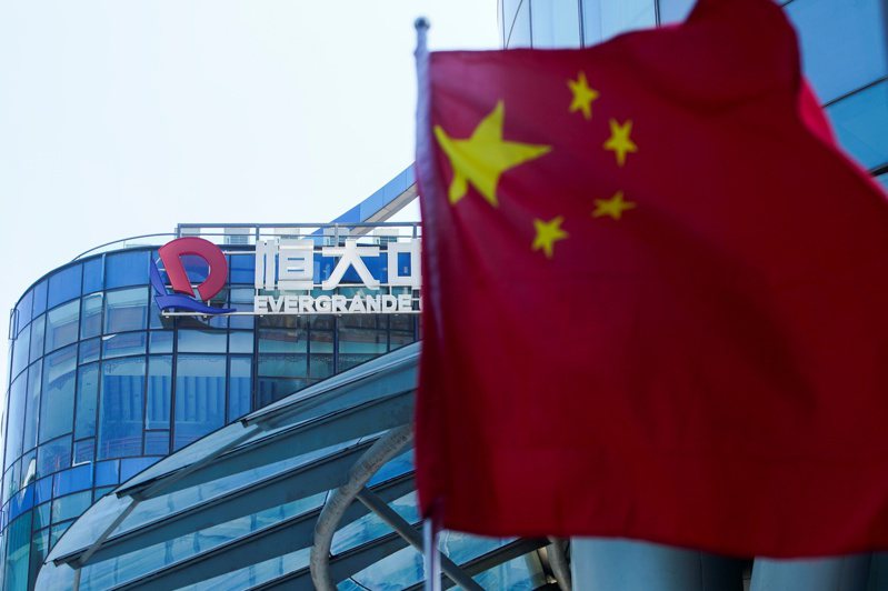 彭博資訊報導，中國大陸主管機關要求恒大近期不要倒債。　路透