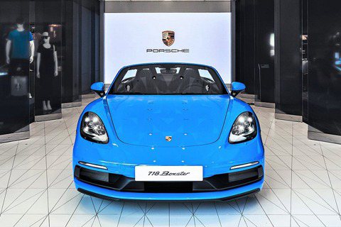 新竹保時捷都會概念店滿周年！Porsche 718 <u>Boxster</u> GTS 4.0青鯊藍限時展示