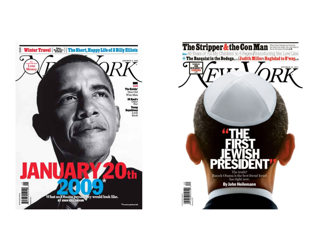 《New York》報導歐巴馬的封面。圖／黃威融提供