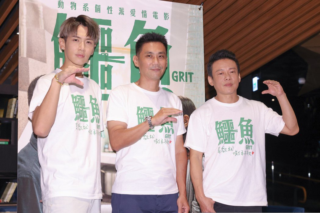 導演陳大璞(中)、柯震東(左)、李康生出席電影鱷魚聯訪。記者沈昱嘉／攝影