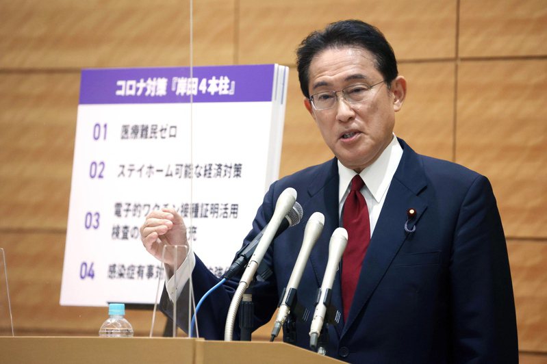 日本前外務大臣岸田文雄當選自民黨黨總裁，可望出任日本第100任首相。歐新社