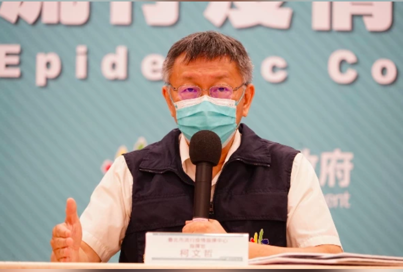 台北市長柯文哲今天在防疫記者會中表示，現在防疫分三部分，包括邊境管制、打疫苗、防疫措施，這三個互為連動。圖／北市府提供