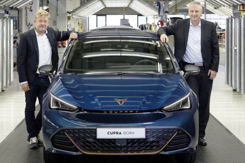 Cupra Born電動車正式下線 強調SEAT汽車新時代的來臨