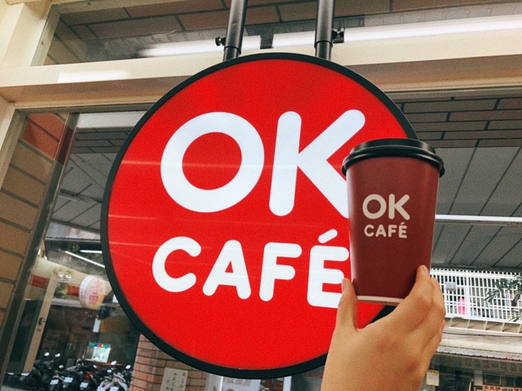 10月2日至10月3日OKCAFE大杯莊園級美式咖啡、拿鐵針對會員祭出同品項買2...