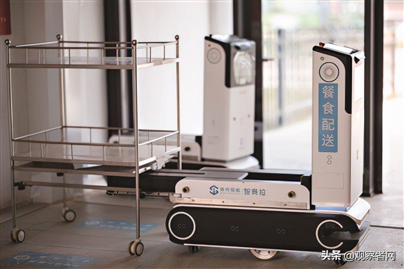 图为广州国际健康驿站的送餐机器人。图／取自观察者网(photo:UDN)