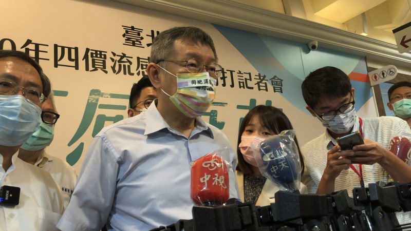 台北市長柯文哲表示，陳時中不用特地說服他，應該要說服台灣人民。記者鍾維軒／攝影