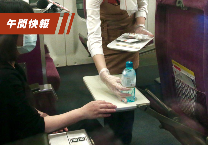 台灣高鐵一名在網路上有知名度的服勤員，將商務艙點心積少成多後，在個人經營的網拍當成贈品，遭記2支大過。圖為示意圖。圖／聯合報系資料照片