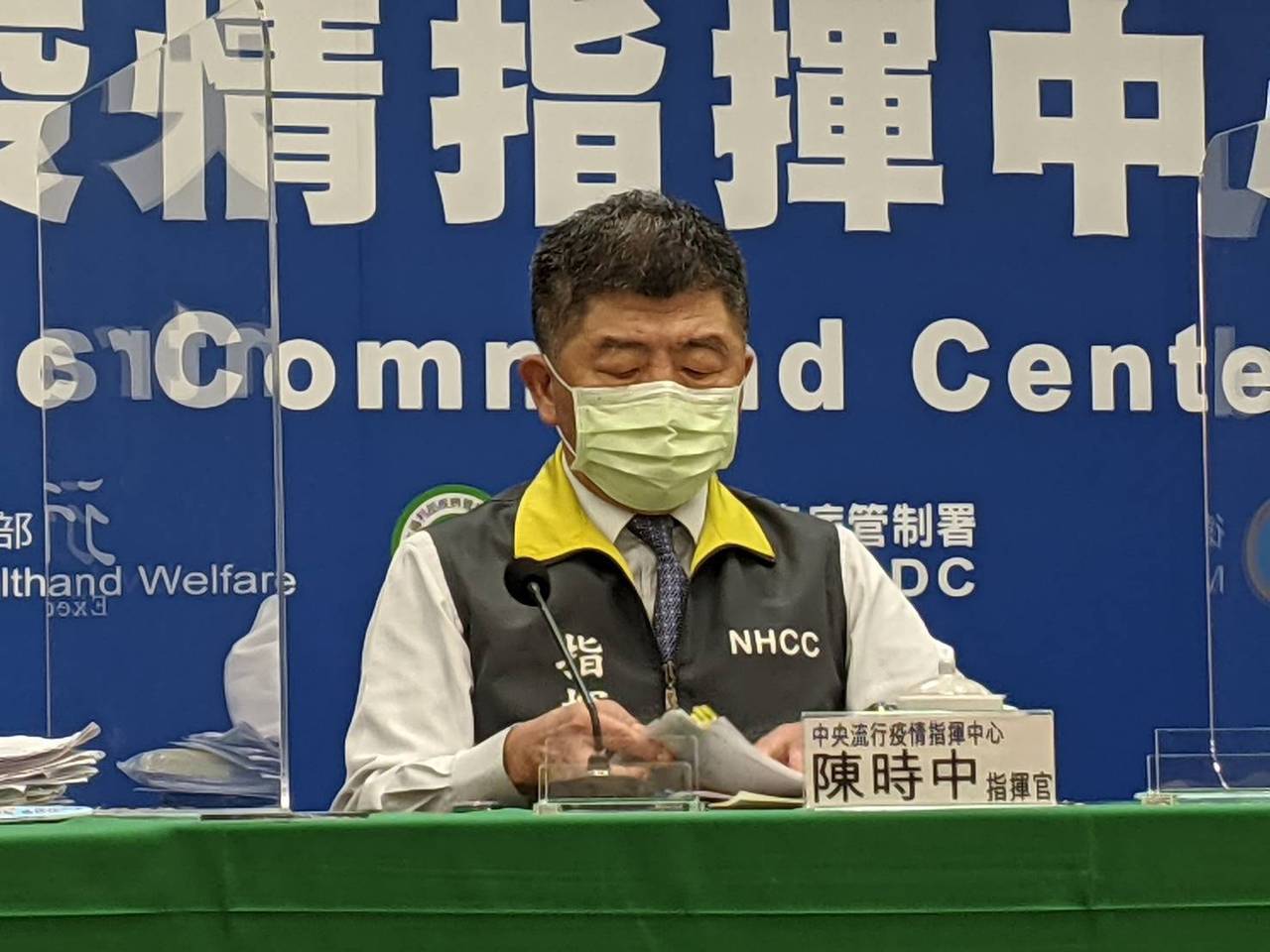 指揮中心指揮官陳時中下午主持記者會，預期將針對高鐵員工闖關施打第二劑莫德納疫苗回應。本報資料照片