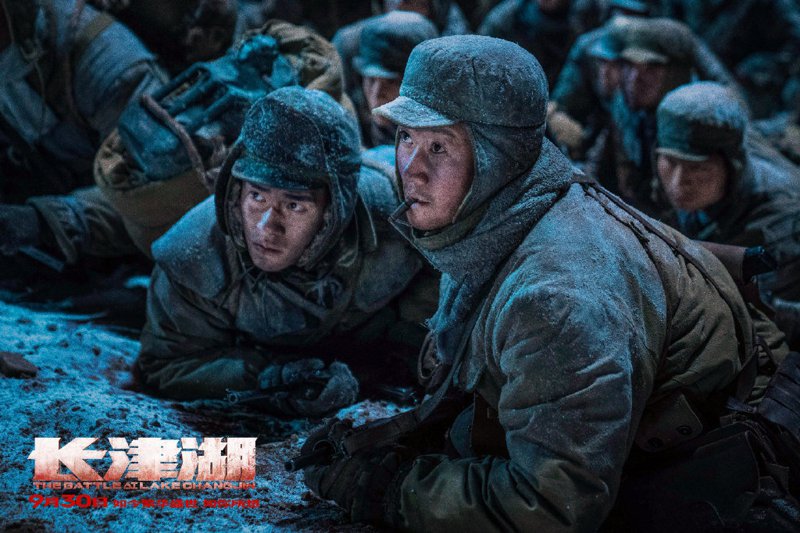中國大陸十一國慶的前一天上映的超級大片「長津湖」，描述的「抗美援朝」歷史也反應如今美中對抗下中國的主旋律。圖／取自電影長津湖微博