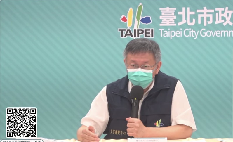 台北市長柯文哲表示，戴口罩不只是為了新冠肺炎，也不是怕被罰款，不用斷章取義，這沒有標準答案。圖／截自柯文哲YouTube