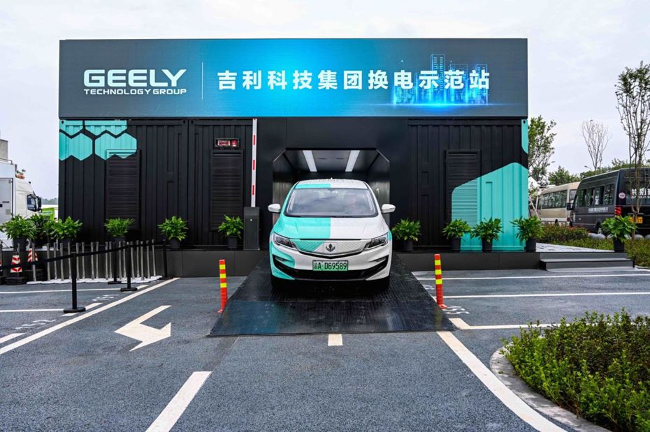 吉利集團計畫到2025年能在中國打造5,000個電池交換站。 摘自吉利科技