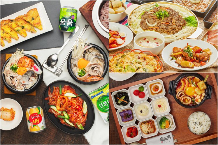 兩班家6家韓式料理均享優惠。圖／兩班家集團提供