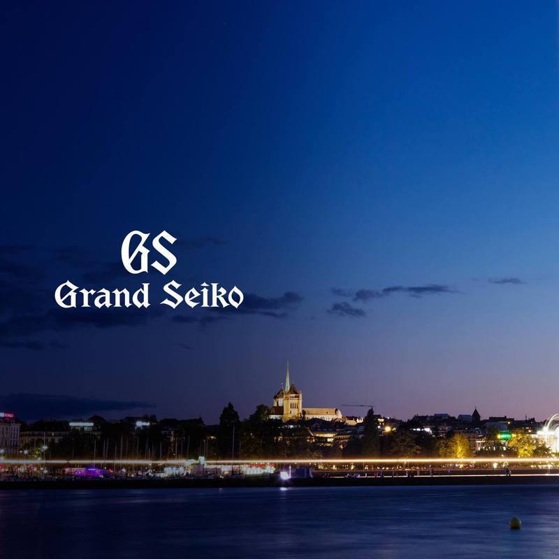 在明年3月30日至4月5日所舉行的日內瓦鐘表與奇蹟，將是Grand Seiko首次參加這一享有盛譽的活動。圖／摘自facebook
