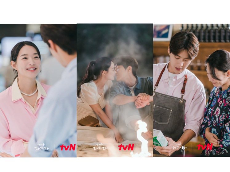 《海岸村恰恰恰》各種讓人顴骨升天的甜蜜橋段，撒糖撒了2集。圖/取自tvN Drama粉絲專頁