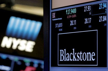 黑石集團（Blackstone）已經趁流動性好的時機，出售資產。  路透