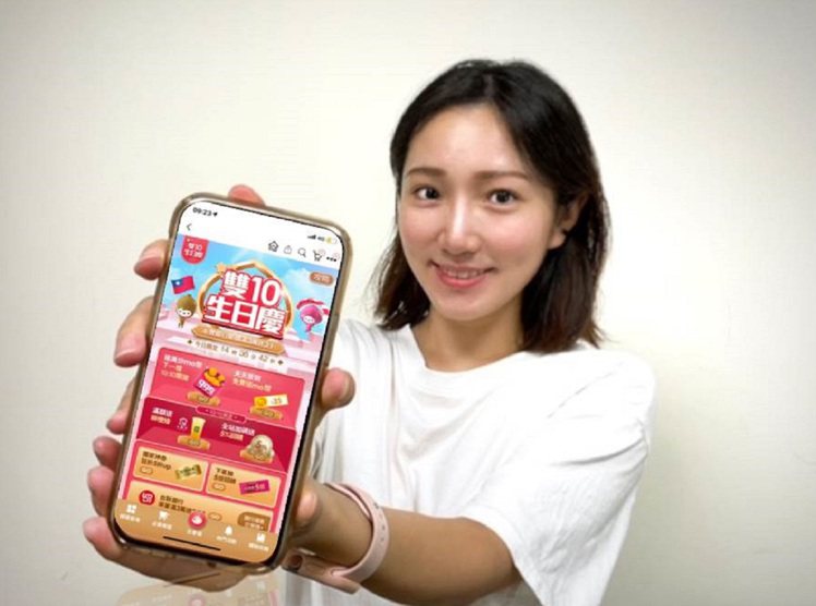 momo購物網「雙10生日慶」即日起至10月10日登場，消費滿額加碼5% mom...