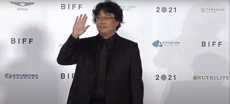「寄生上流」導演奉俊昊擔任開幕式的頒獎嘉賓。