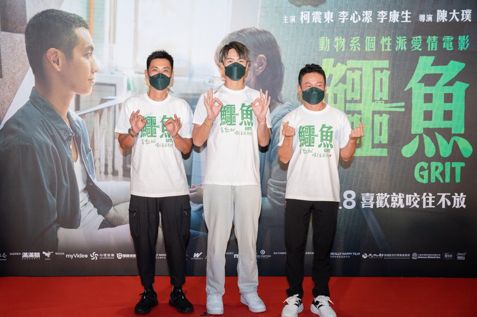 左起陳大璞、柯震東、李康生參加「鱷魚」高雄記者會。圖／双喜提供