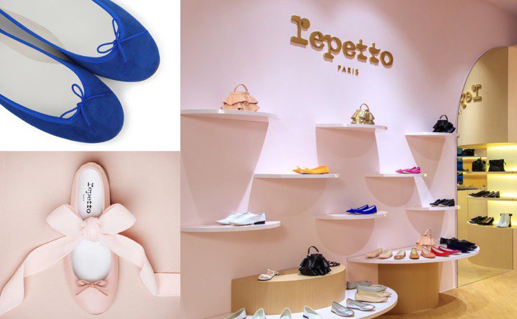Repetto選在遠百A13、SOGO忠孝店打造亞洲形象概念店。圖／Repetto提供