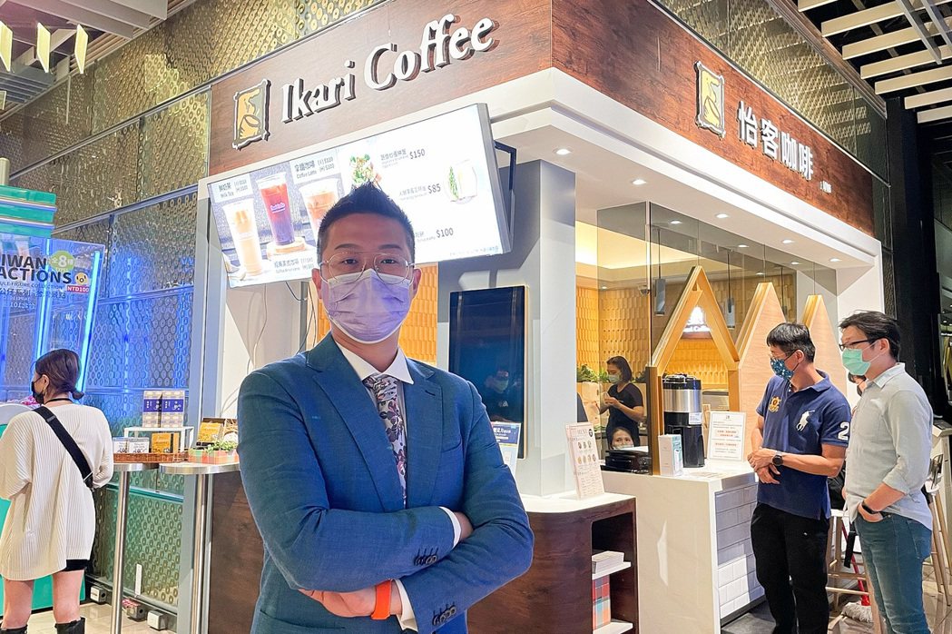 怡客咖啡總經理劉人豪之前服務於頂呱呱、全聯，將給怡客咖啡注入不同思維。彭子豪／攝...