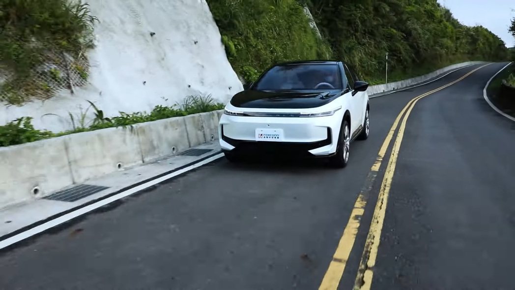 鴻海集團電動車即將發表。 圖／截自鴻海YouTube