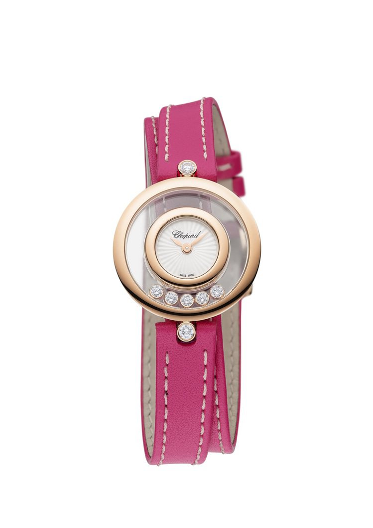 Happy Diamonds雙圈錶帶腕表，26毫米符合倫理道德標準之18K玫瑰金表殼、白色珍珠母貝表盤配5顆滑動鑽石，光滑粉紅色納帕牛皮表帶，30萬3,000元。圖／蕭邦提供