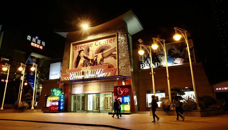 台北微風國賓影城將於10月25日閉店後熄燈結束營業。本報資料照片